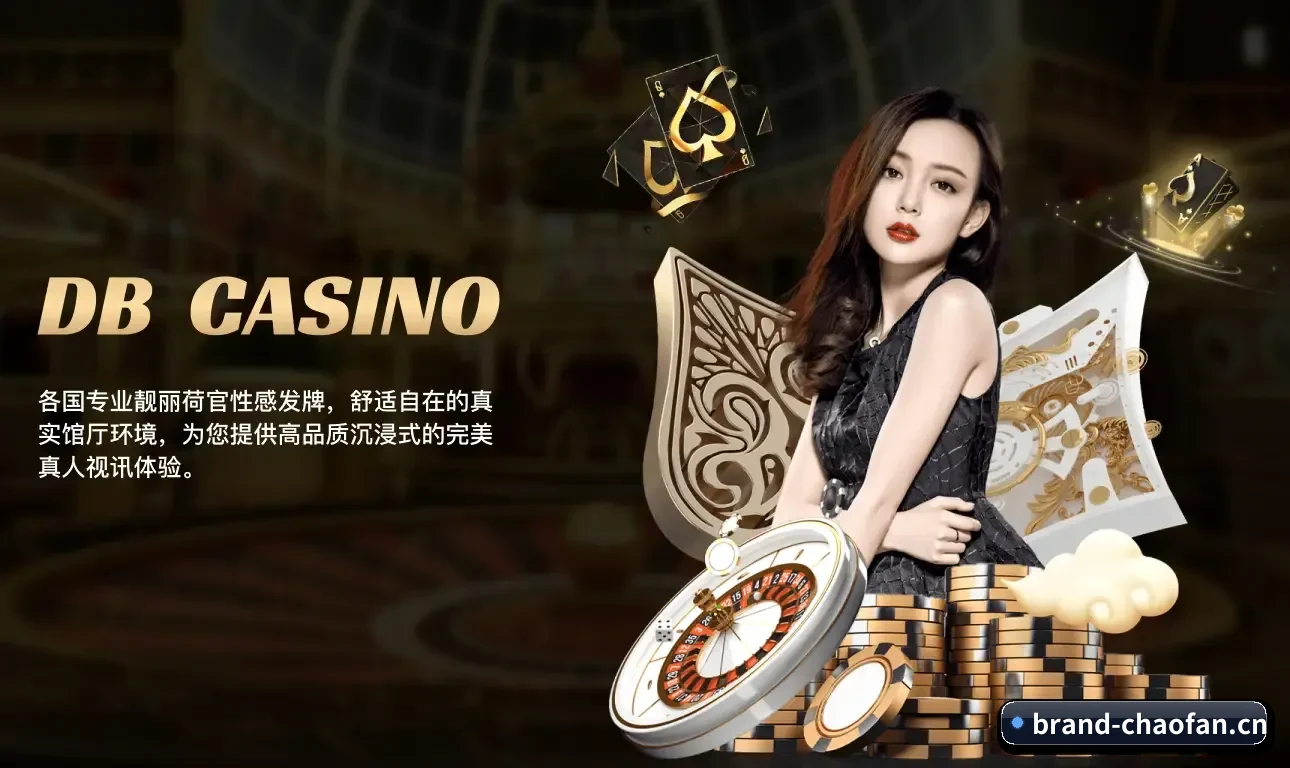 赛事数据与深度分析 | CF ESPORTS